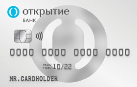 Кредитная карта Opencard