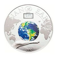 Аверс монеты «Нано-Земля»