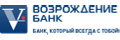 Банк Возрождение - лого